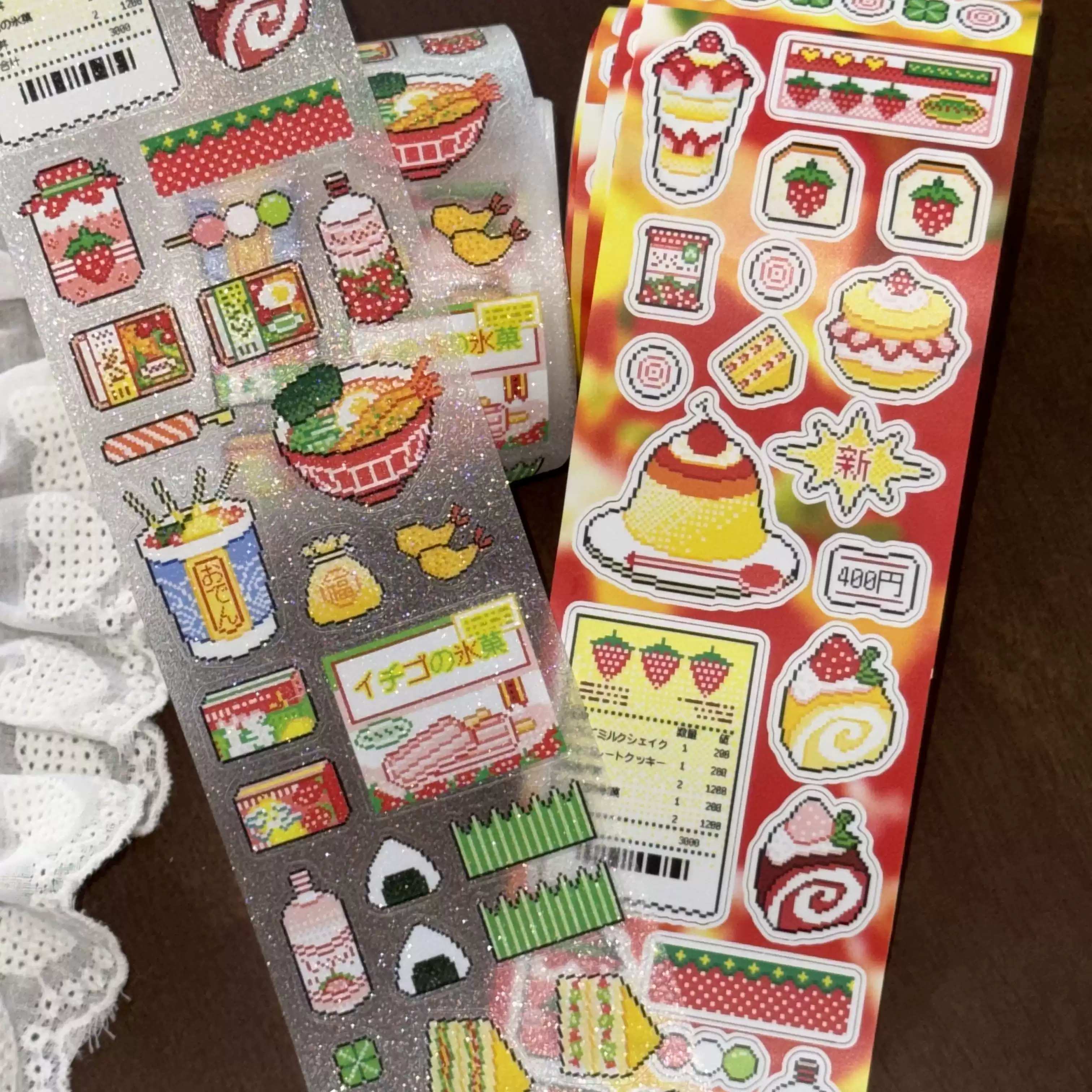 สติกเกอร์ไดคัทลายพิกเซลสไตล์ร้ - Strawberry Huller บทวิจารณ์และราคา