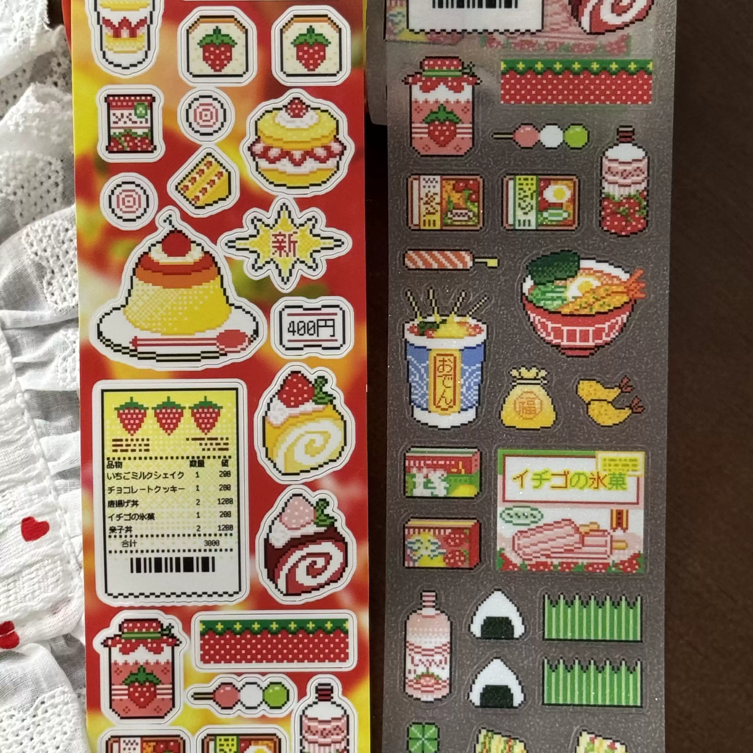 สติกเกอร์ไดคัทลายพิกเซลสไตล์ร้ - Strawberry Huller บทวิจารณ์และราคา